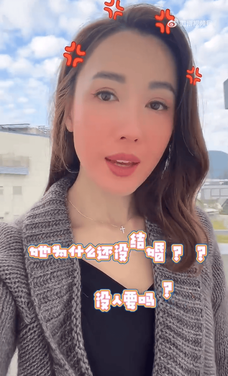 太突然<strong></p>
<p>理财入门书</strong>！知名女演员官宣分手！