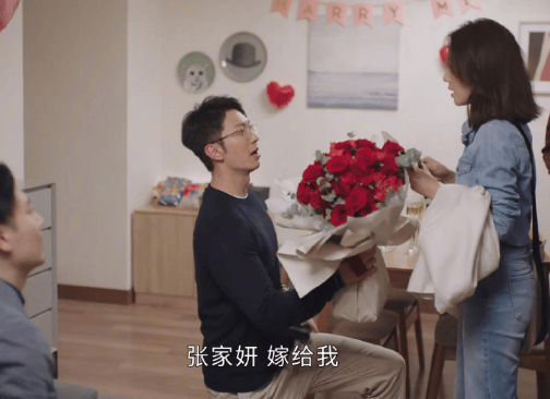 太突然<strong></p>
<p>理财入门书</strong>！知名女演员官宣分手！