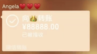 李湘晒49岁庆生照：手戴“鸽子蛋”钻戒<strong></p>
<p>理财入门书</strong>，王诗龄转账88888元红包！