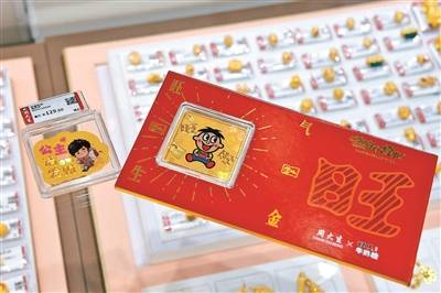 黄金贴爆火到底是不是智商税<strong></p>
<p>理财入门书</strong>？