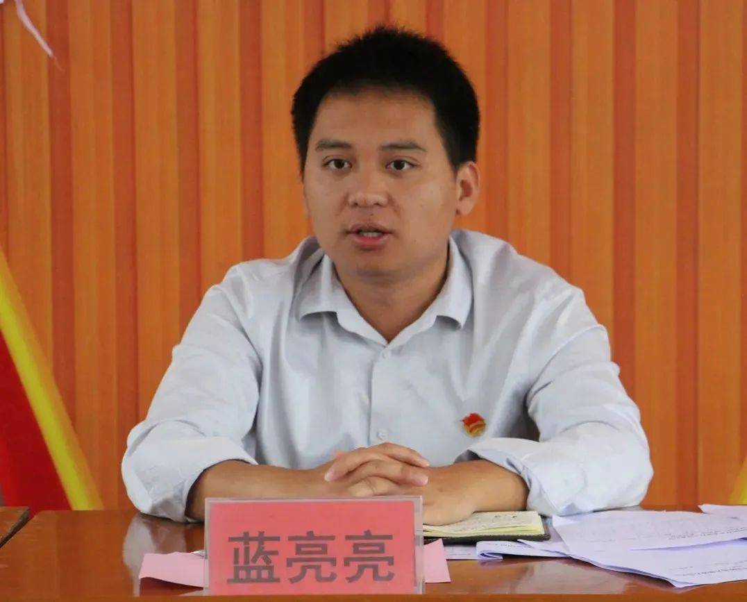 35岁干部蓝亮亮<strong></p>
<p>理财入门书</strong>，第二次酒驾被查