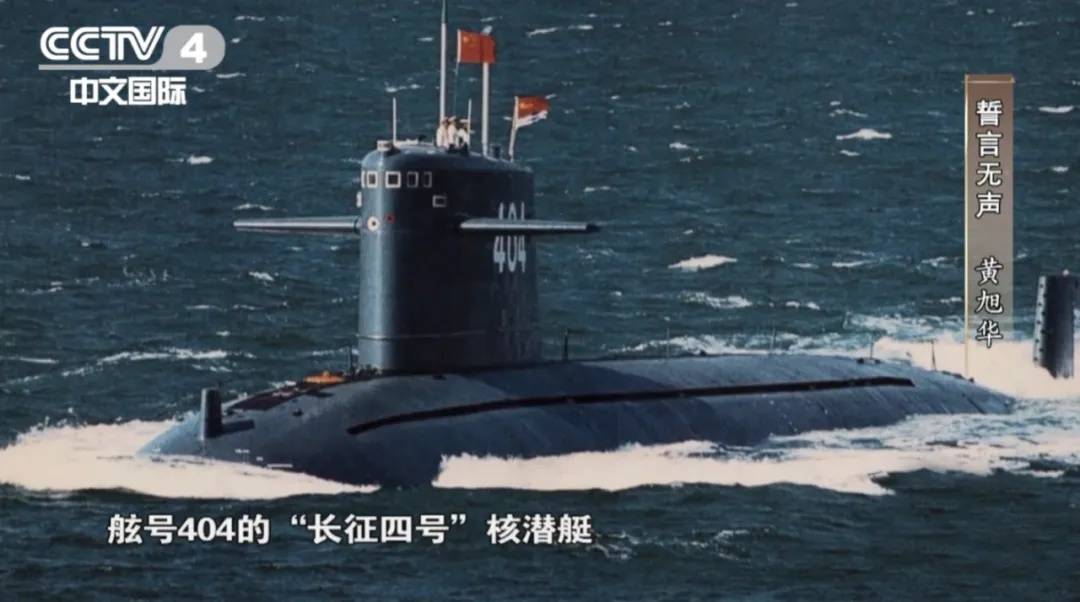 今天<strong></p>
<p>理财入门书</strong>，送别黄旭华院士！
