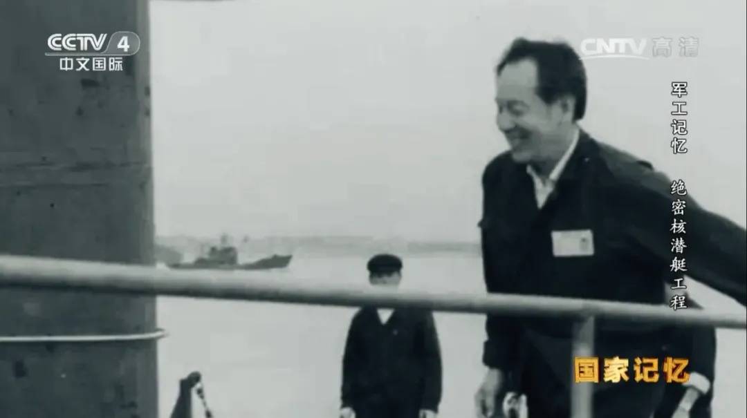 今天<strong></p>
<p>理财入门书</strong>，送别黄旭华院士！