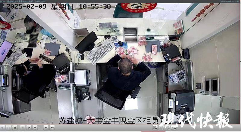 女子把17万元现金藏床底多年<strong></p>
<p>大连理财</strong>，发霉粘在了一起