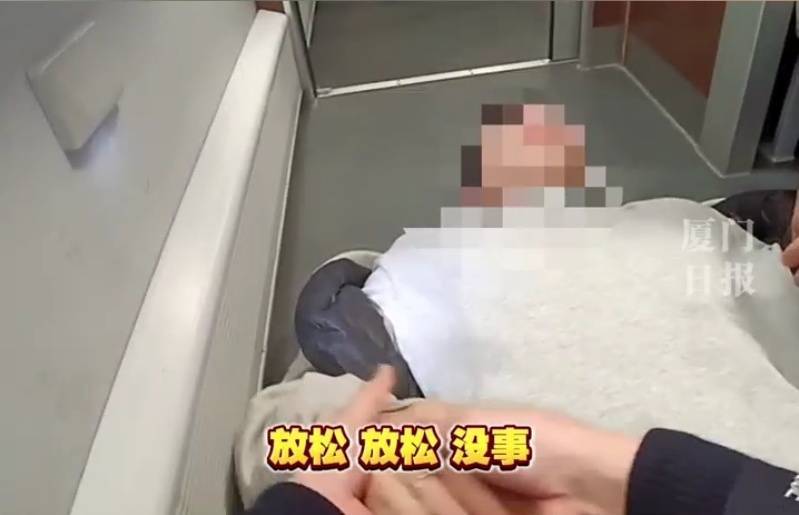 “救命<strong></p>
<p>p2p理财跑路</strong>，我不想死”！厦门北站，D131次列车突发！