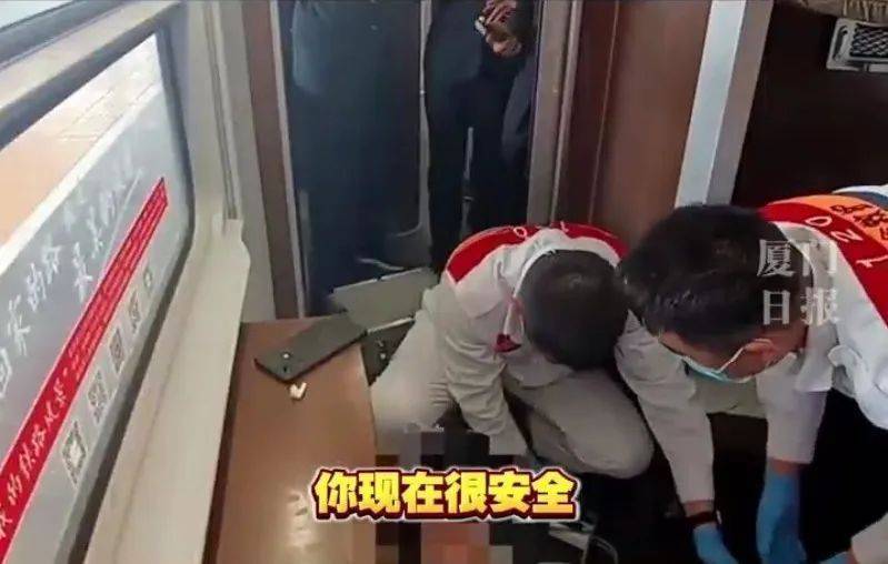 “救命<strong></p>
<p>p2p理财跑路</strong>，我不想死”！厦门北站，D131次列车突发！