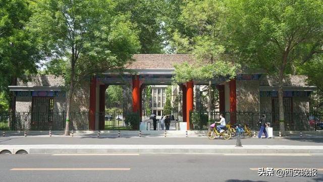 当场死亡！北京知名高校发生高坠事故<strong></p>
<p>p2p理财跑路</strong>，调查报告公布