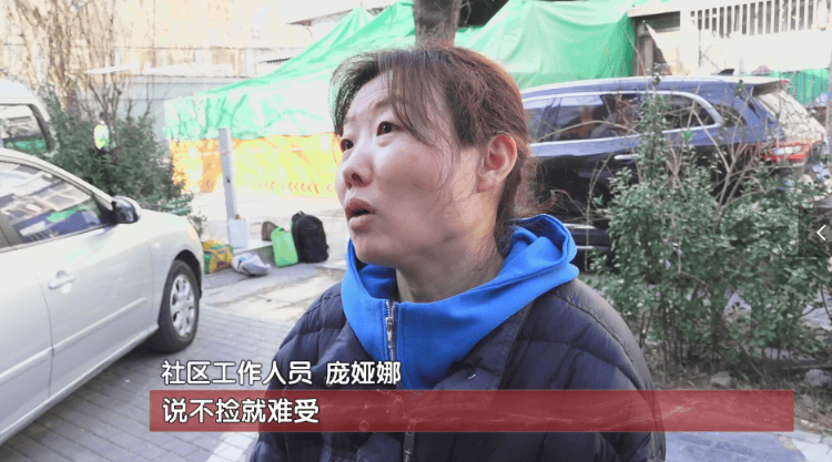 “你们不用管<strong></p>
<p>p2p理财跑路</strong>，出事我负责”！老人囤废品堵塞逃生路，不幸起火遇难