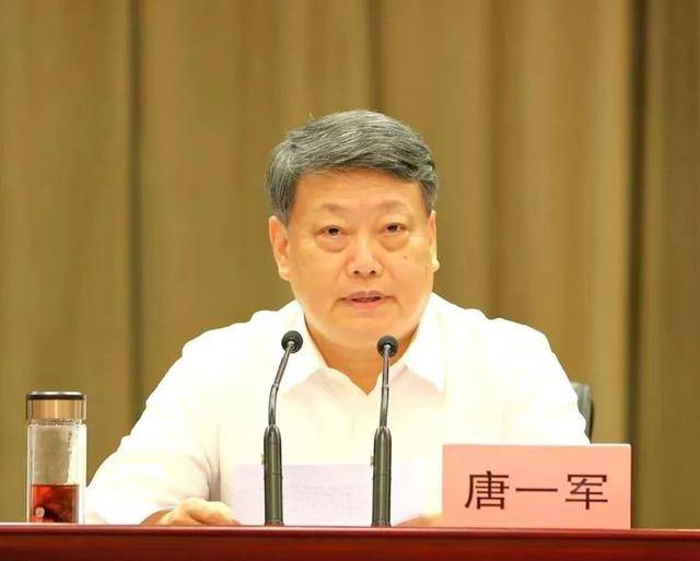 司法部原部长、原候补中央委员被提起公诉<strong></p>
<p>p2p理财跑路</strong>，曾长期通过妻子大搞隐性腐败