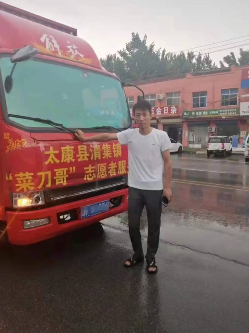 郑州暴雨中砸车救人“菜刀哥”突发疾病进ICU<strong></p>
<p>p2p理财跑路</strong>，呼吸心脏骤停病因未知，家属紧急求助