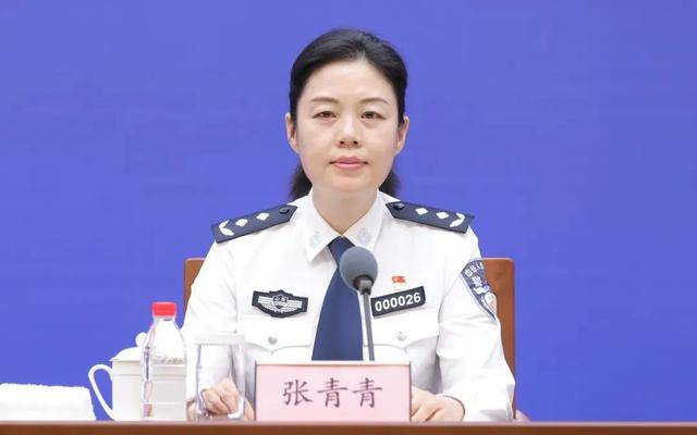 山东省公安厅出入境管理局局长张青青<strong></p>
<p>北京的理财</strong>,任上被查