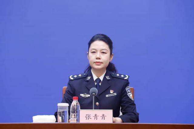 局长张青青<strong></p>
<p>北京的理财</strong>，任上被查