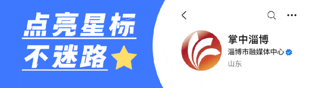 周某某（男<strong></p>
<p>北京的理财</strong>，93岁），被判15年！