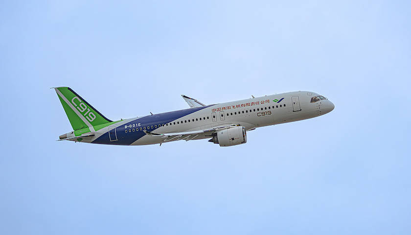 C919年产能将达50架<strong></p>
<p>银行理财通</strong>，中国商飞“拽飞”一条高端制造产业链 | 上海加速跑