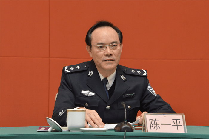 陈一平<strong></p>
<p>银行理财通</strong>，被逮捕