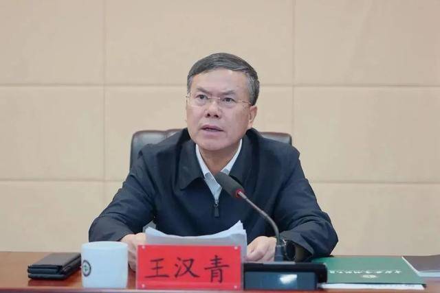 曾“搭班子”的大学党委书记、校长<strong></p>
<p>理财产品公司</strong>，双双被查！