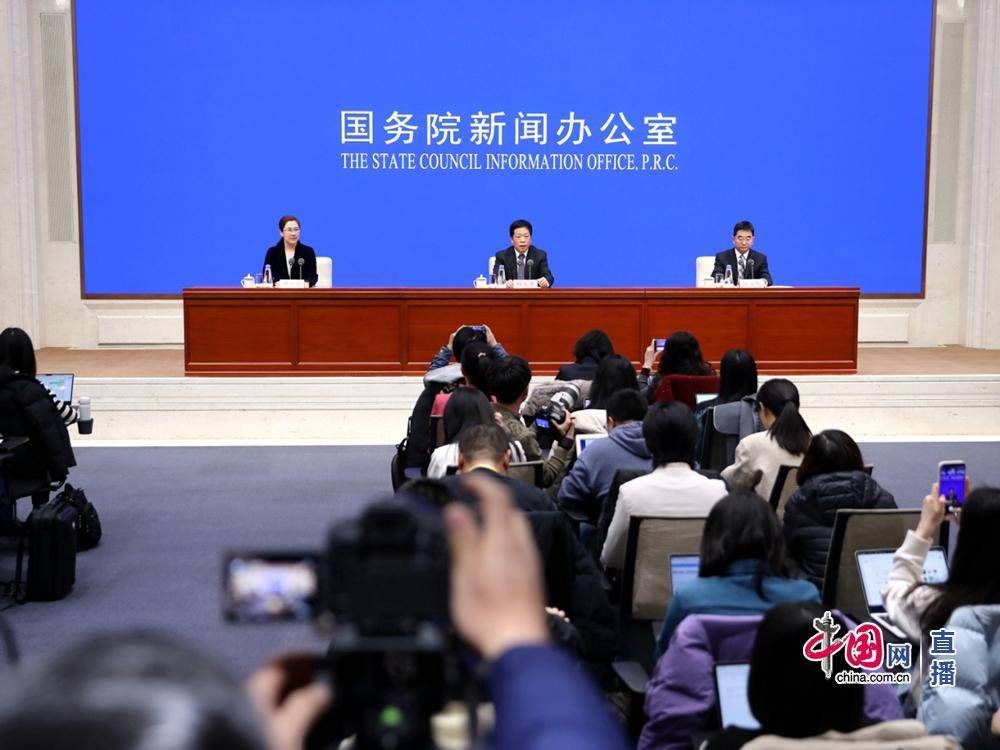 中央农办：40年来我国自然村数量减少约150万个<strong></p>
<p>微信理财零钱</strong>，乡村建设不能平均用力