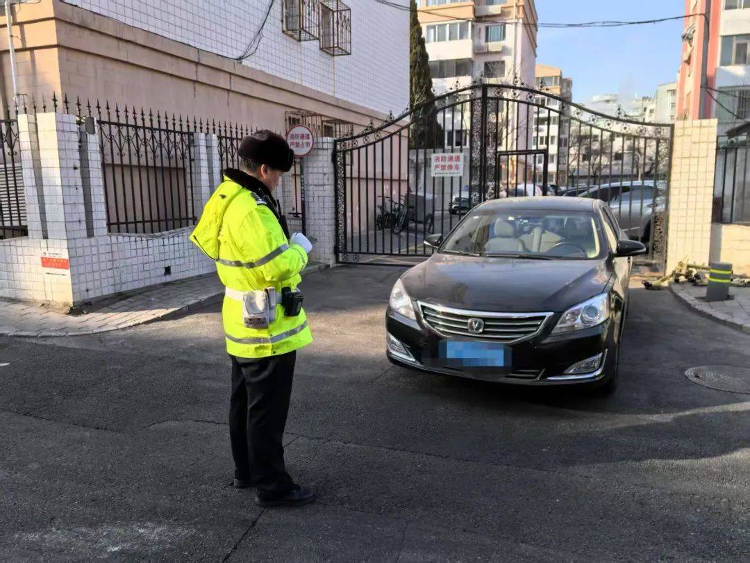 北京开启清理<strong></p>
<p>微信理财零钱</strong>!拒不驶离将被处罚