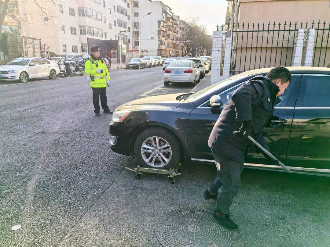 北京开启清理<strong></p>
<p>微信理财零钱</strong>!拒不驶离将被处罚