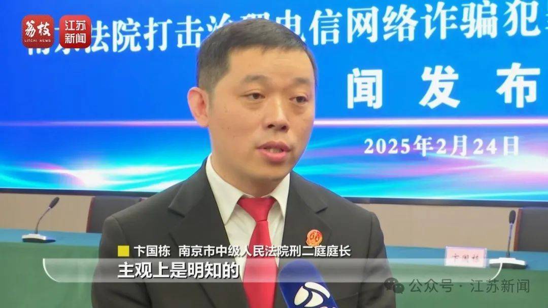 “同城约会可发生性关系”？男用户一年被骗走2.3亿元<strong></p>
<p>p2p金融理财</strong>！
