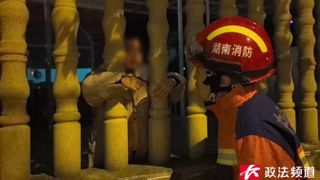 事发长沙一幼儿园<strong></p>
<p>银行理财表</strong>！路人夜晚听见园内传出孩子哭声……