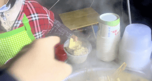 淮安一街头出现140元一碗“天价”关东煮？当地：未接到消费者投诉<strong></p>
<p>银行理财表</strong>，正在关注中