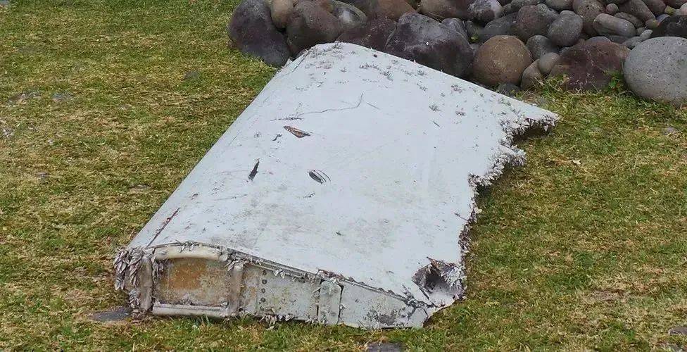 失踪超10年<strong></p>
<p>银行理财表</strong>！马航MH370传来最新消息