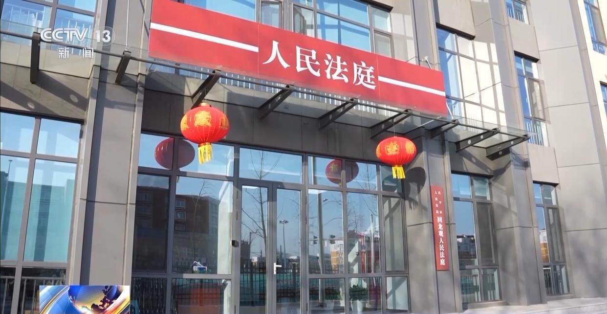 独身女子病逝后叔姑舅姨9人争遗产<strong></p>
<p>银行理财表</strong>，房产为何收归国家？案例释法→