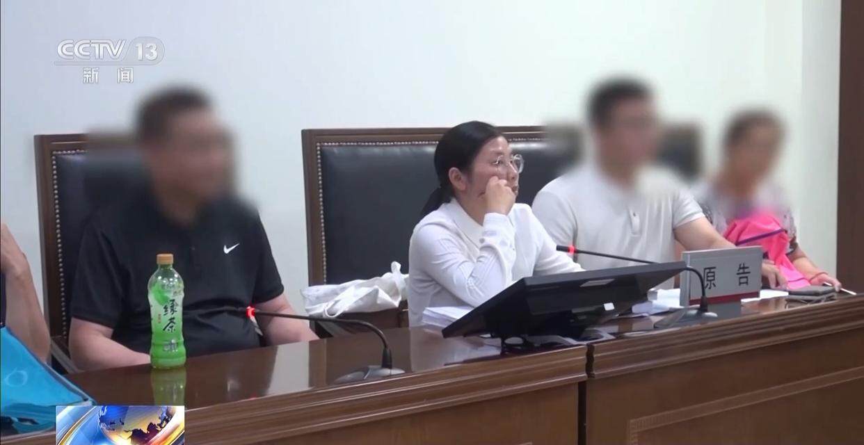独身女子病逝后叔姑舅姨9人争遗产<strong></p>
<p>银行理财表</strong>，房产为何收归国家？案例释法→