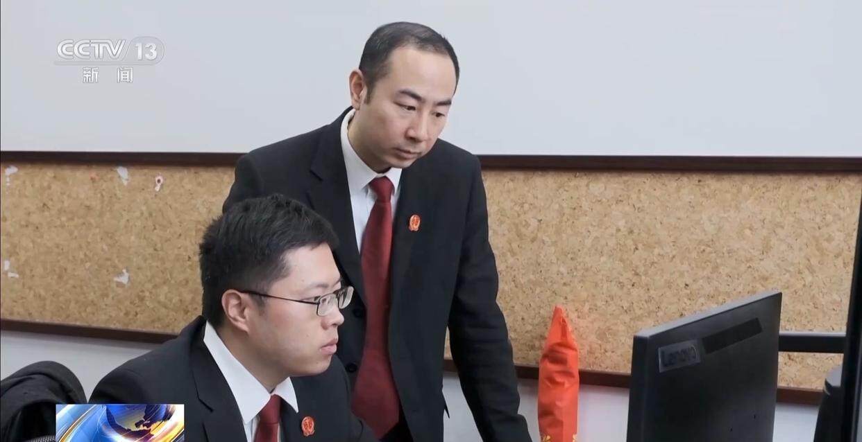 独身女子病逝后叔姑舅姨9人争遗产<strong></p>
<p>银行理财表</strong>，房产为何收归国家？案例释法→