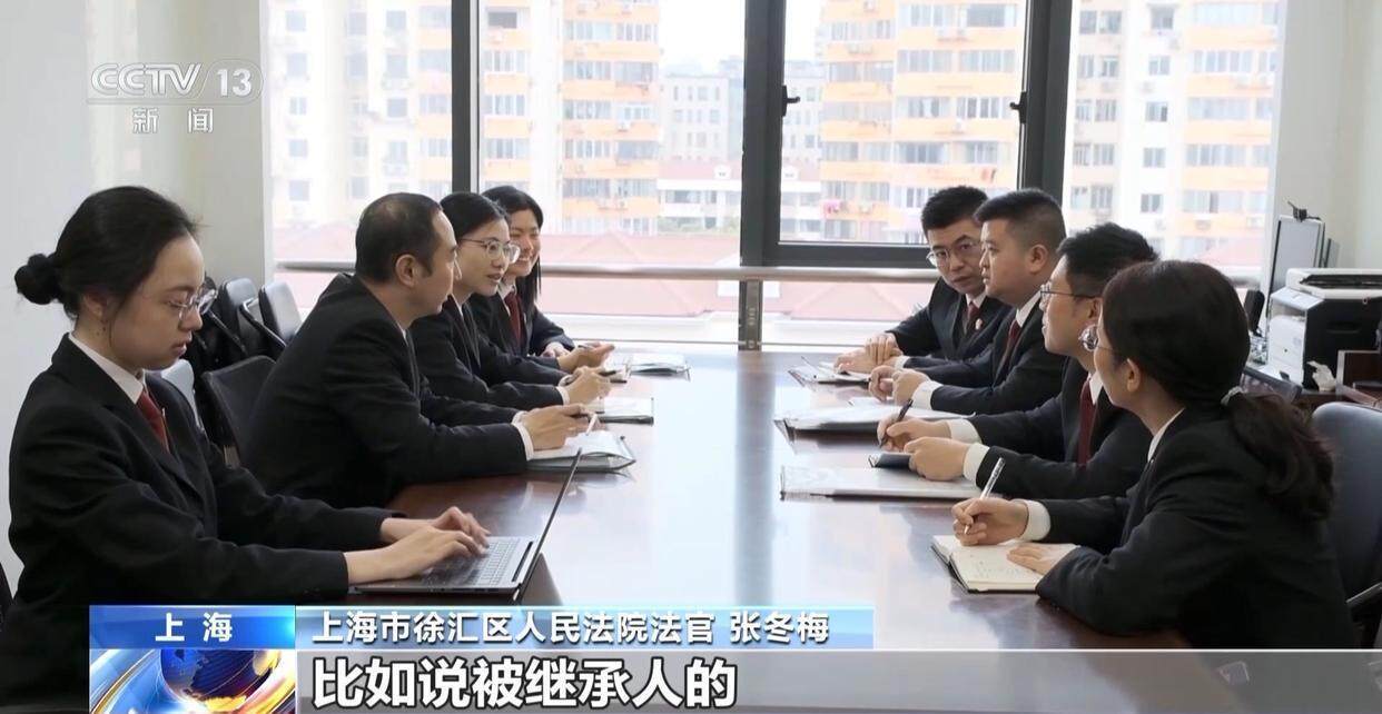 独身女子病逝后叔姑舅姨9人争遗产<strong></p>
<p>银行理财表</strong>，房产为何收归国家？案例释法→