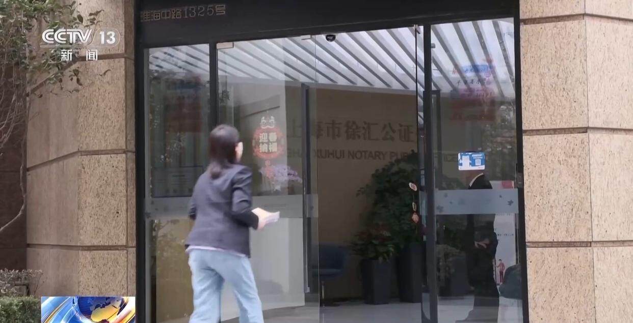 独身女子病逝后叔姑舅姨9人争遗产<strong></p>
<p>银行理财表</strong>，房产为何收归国家？案例释法→