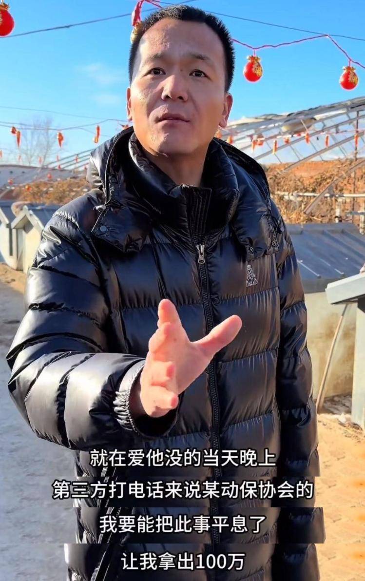 千万粉丝训犬师网红潘宏账号内容被一夜清空<strong></p>
<p>银行理财表</strong>，园区所在地官方：正调查