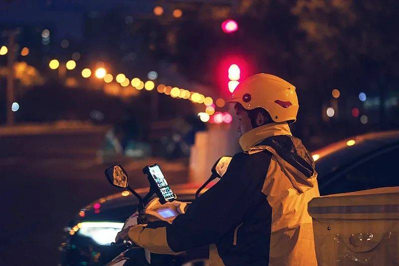 灵活就业人员超两亿<strong></p>
<p>银行理财表</strong>，社保谁来买单？
