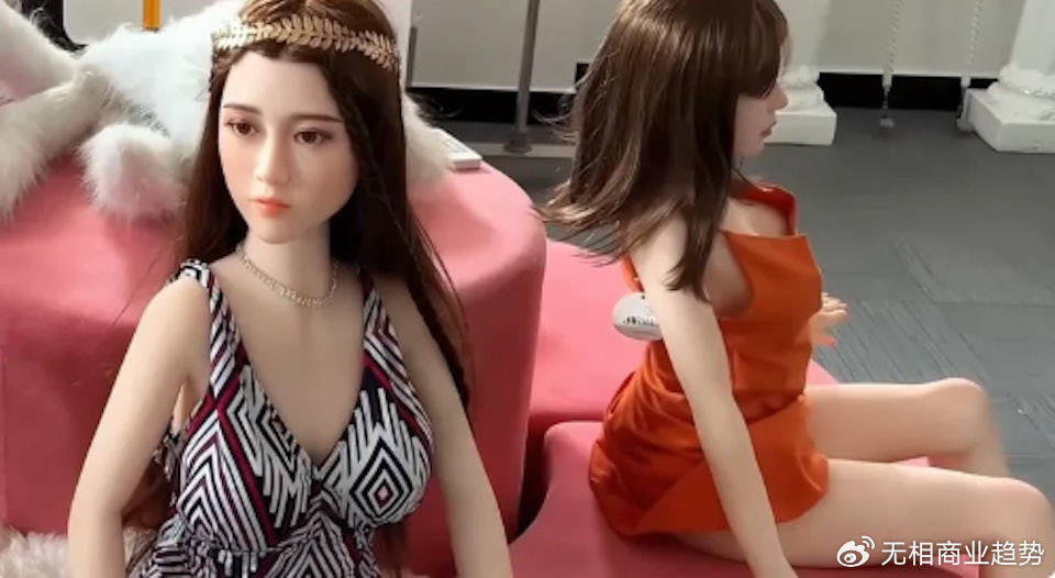 性机器人时代<strong></p>
<p>银行理财表</strong>，来了