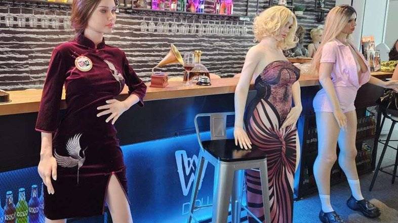 性机器人时代<strong></p>
<p>银行理财表</strong>，来了