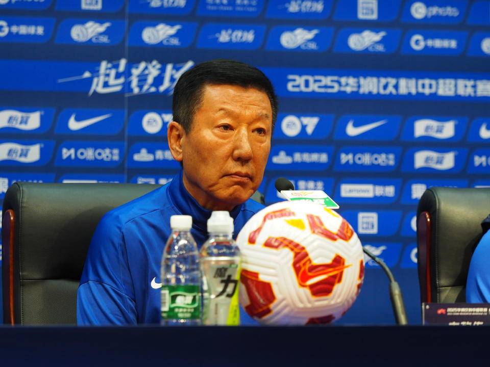 中超|山东泰山与大连英博赛前发布会<strong></p>
<p>理财投资排名</strong>，崔康熙感冒痊愈现身会场