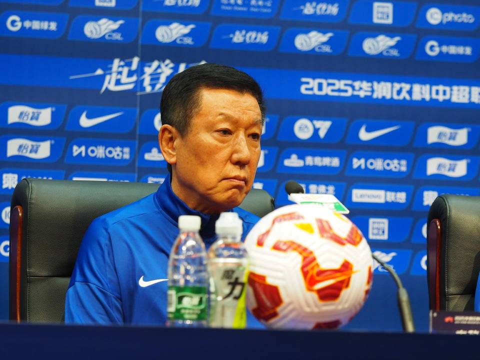 中超|山东泰山与大连英博赛前发布会<strong></p>
<p>理财投资排名</strong>，崔康熙感冒痊愈现身会场