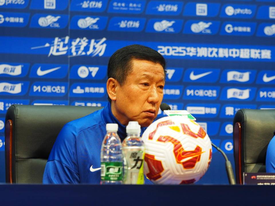 中超|山东泰山与大连英博赛前发布会<strong></p>
<p>理财投资排名</strong>，崔康熙感冒痊愈现身会场
