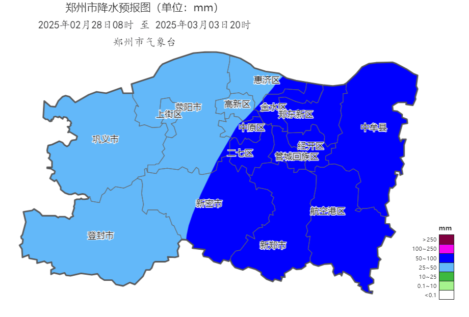 中雪、大到暴雪！河南将迎大范围雨雪天气<strong></p>
<p>理财投资排名</strong>，郑州可能有中雪→