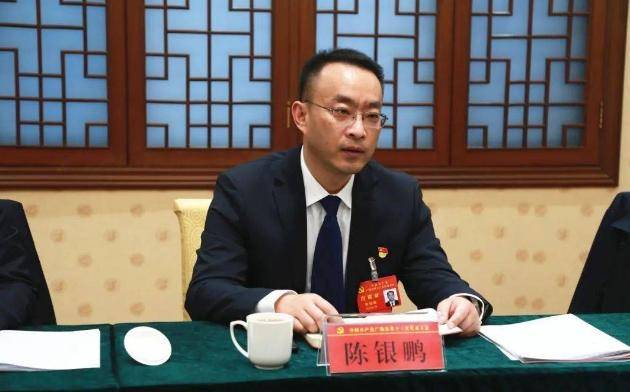 经东营市委研究<strong></p>
<p>理财投资排名</strong>，并报山东省委组织部批复同意，陈银鹏履新