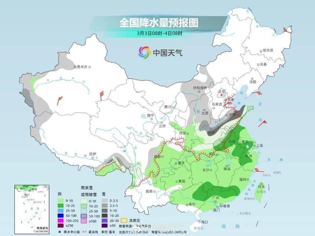 郑州预报图“黑”了！河南大范围雨雪明天来袭<strong></p>
<p>理财通把</strong>，多地有暴雪