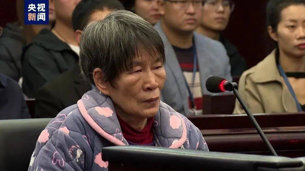 余华英被执行死刑<strong></p>
<p>理财通把</strong>！