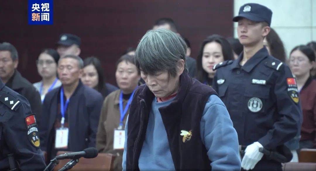 余华英被执行死刑<strong></p>
<p>理财通把</strong>！
