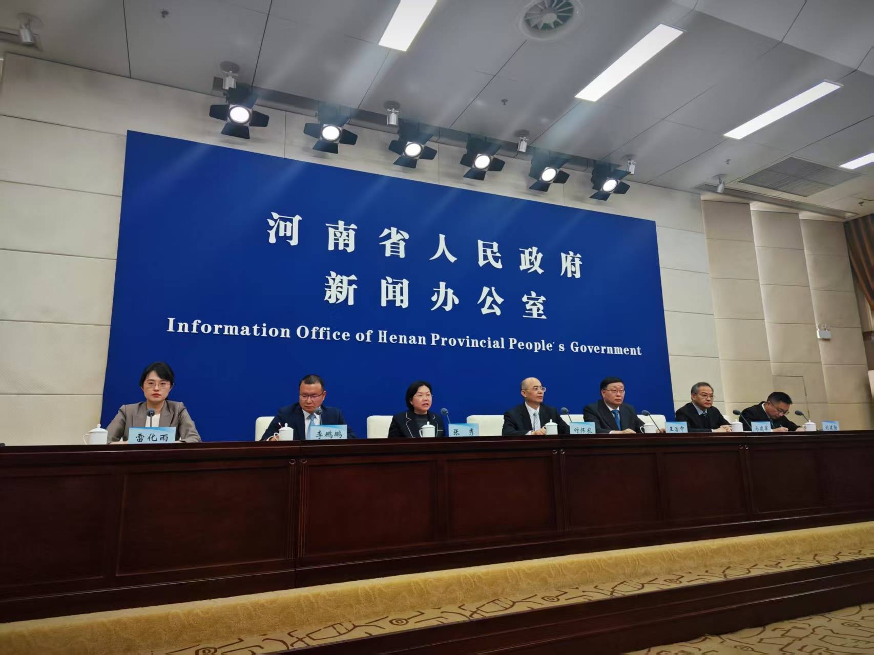 2025年<strong></p>
<p>理财通把</strong>，河南计划在农村建设1000个老年助餐服务站点