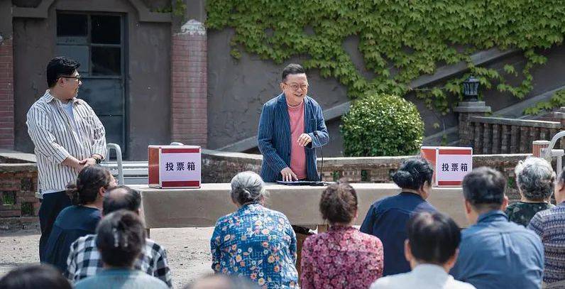 怕被子女掏空棺材本的老人<strong></p>
<p>理财通把</strong>，开始“养老防儿”