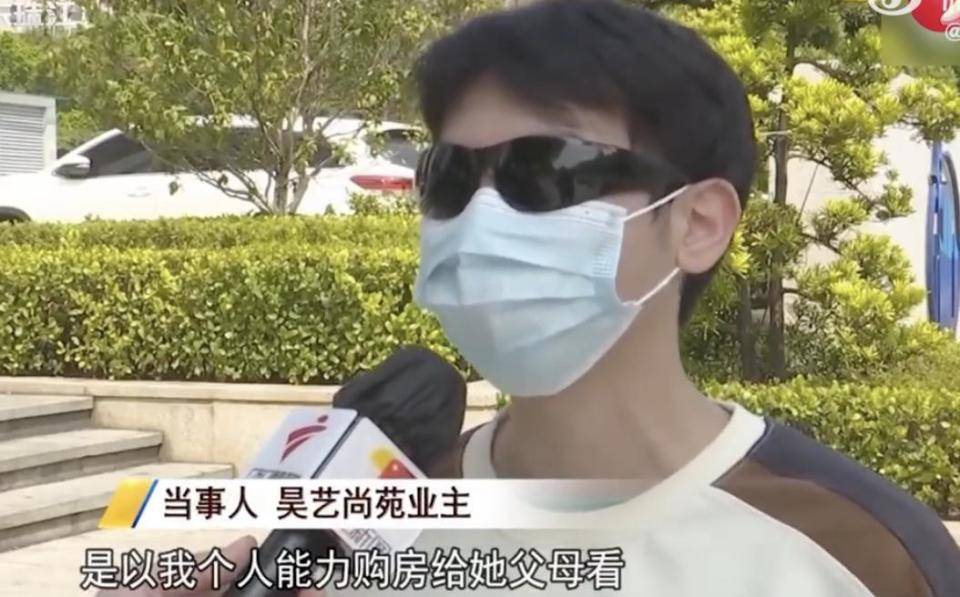 30多名年轻男子的前女友竟然都叫“刘佳”？还都是同一栋楼的业主<strong></p>
<p>银行理财产品</strong>！均背负百万房贷！
