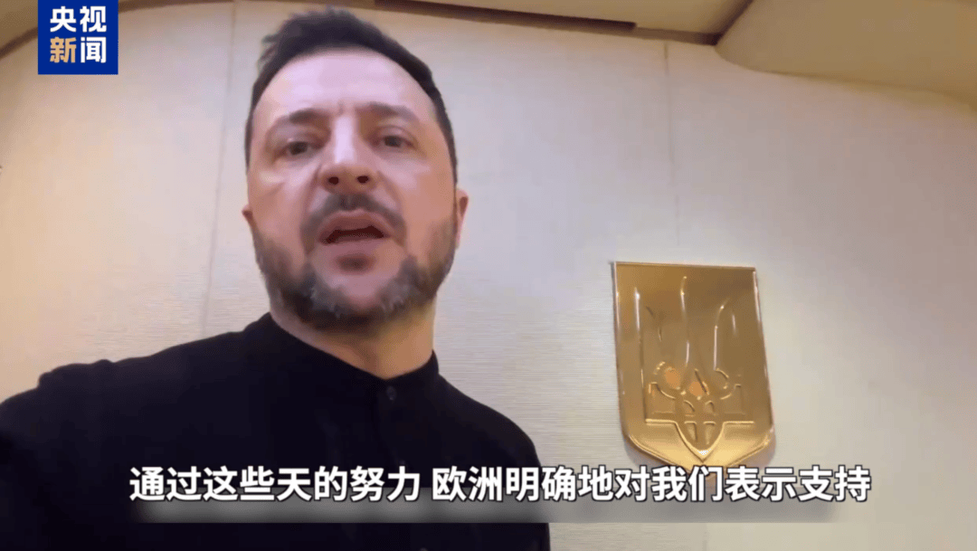 突发！美国暂停所有对乌军援！泽连斯基称将告知美方“不能妥协的红线”<strong></p>
<p>银行理财产品</strong>，特朗普怒了：不会再忍！俄军大举进攻，俄方：将继续特别军事行动