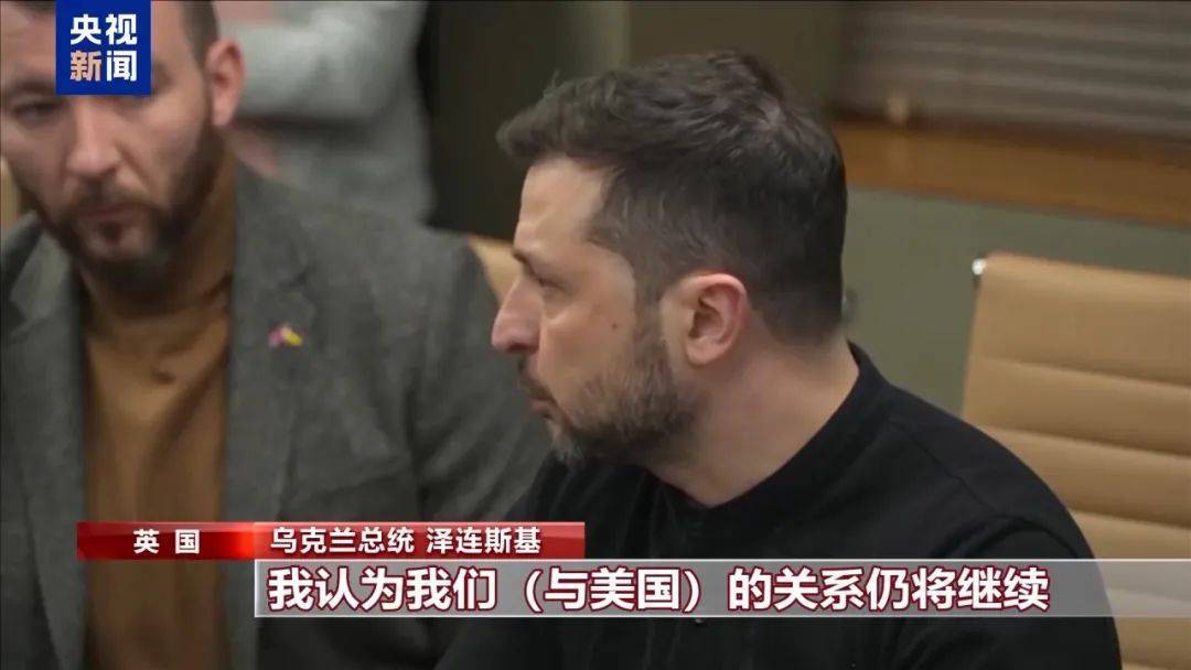 突发！美国暂停所有对乌军援！泽连斯基称将告知美方“不能妥协的红线”<strong></p>
<p>银行理财产品</strong>，特朗普怒了：不会再忍！俄军大举进攻，俄方：将继续特别军事行动