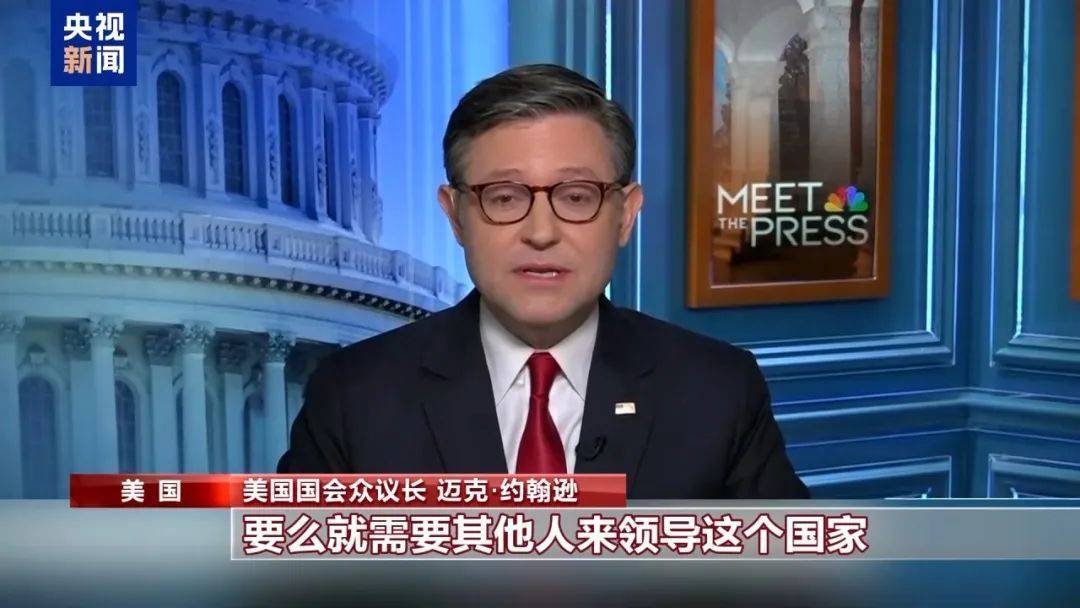 突发！美国暂停所有对乌军援！泽连斯基称将告知美方“不能妥协的红线”<strong></p>
<p>银行理财产品</strong>，特朗普怒了：不会再忍！俄军大举进攻，俄方：将继续特别军事行动